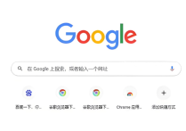 谷歌SEO<strong><mark>内容</mark></strong>衰减怎么解决呢？