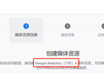 24个谷歌SEO<strong><mark>工具</mark></strong>大盘点是什么？（谷歌排名必备）