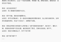 谷歌SEO做外贸询盘这种类型的网站一些心得体会！